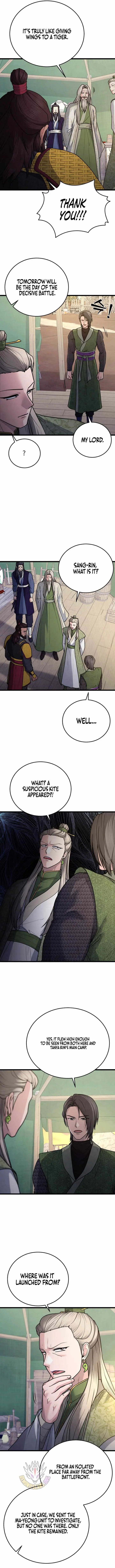 True Sword Chapter 44 page 8 - 