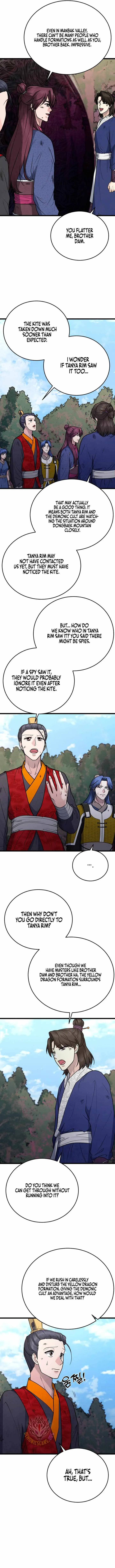 True Sword Chapter 45 page 2 - 