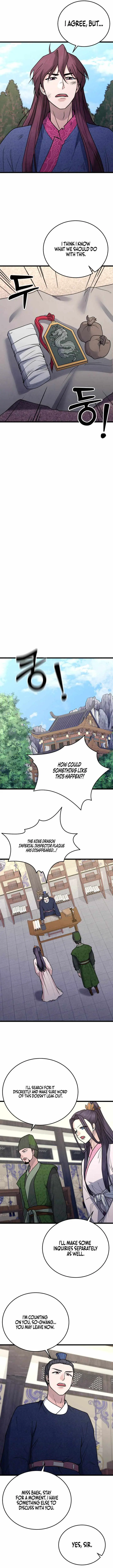 True Sword Chapter 45 page 6 - 