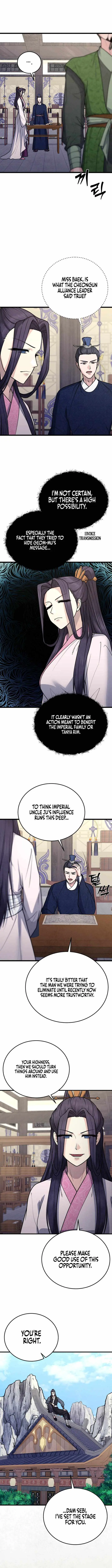 True Sword Chapter 45 page 7 - 