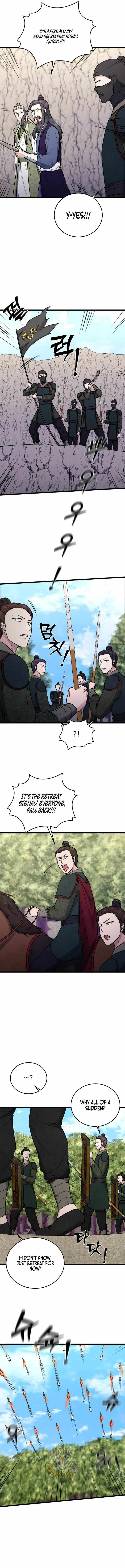 True Sword Chapter 46 page 5 - 