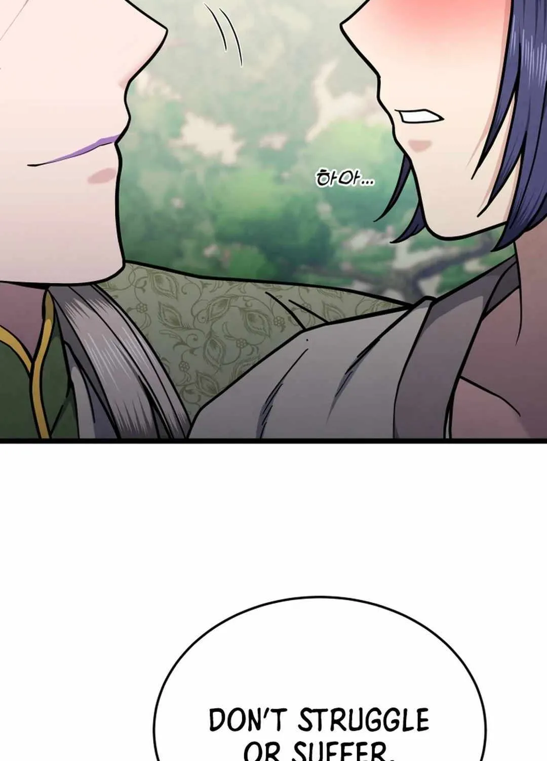 Read True Sword chapter 5 image 108 on Lezhin