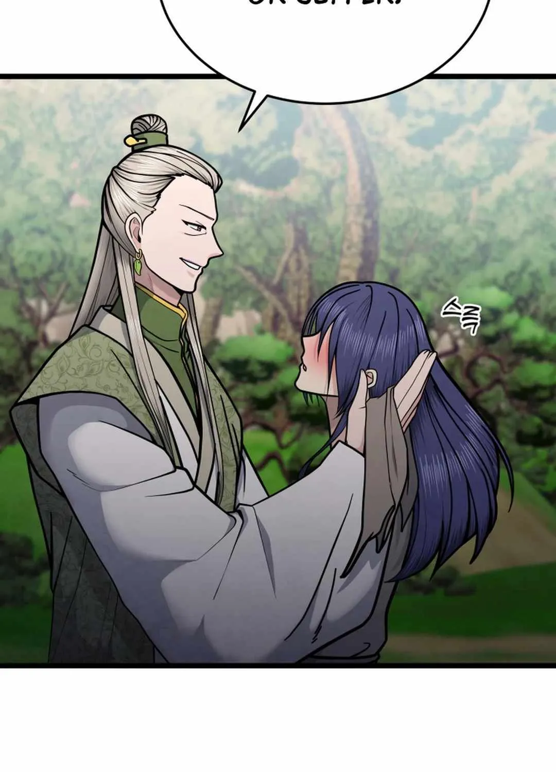 Read True Sword chapter 5 image 109 on Lezhin