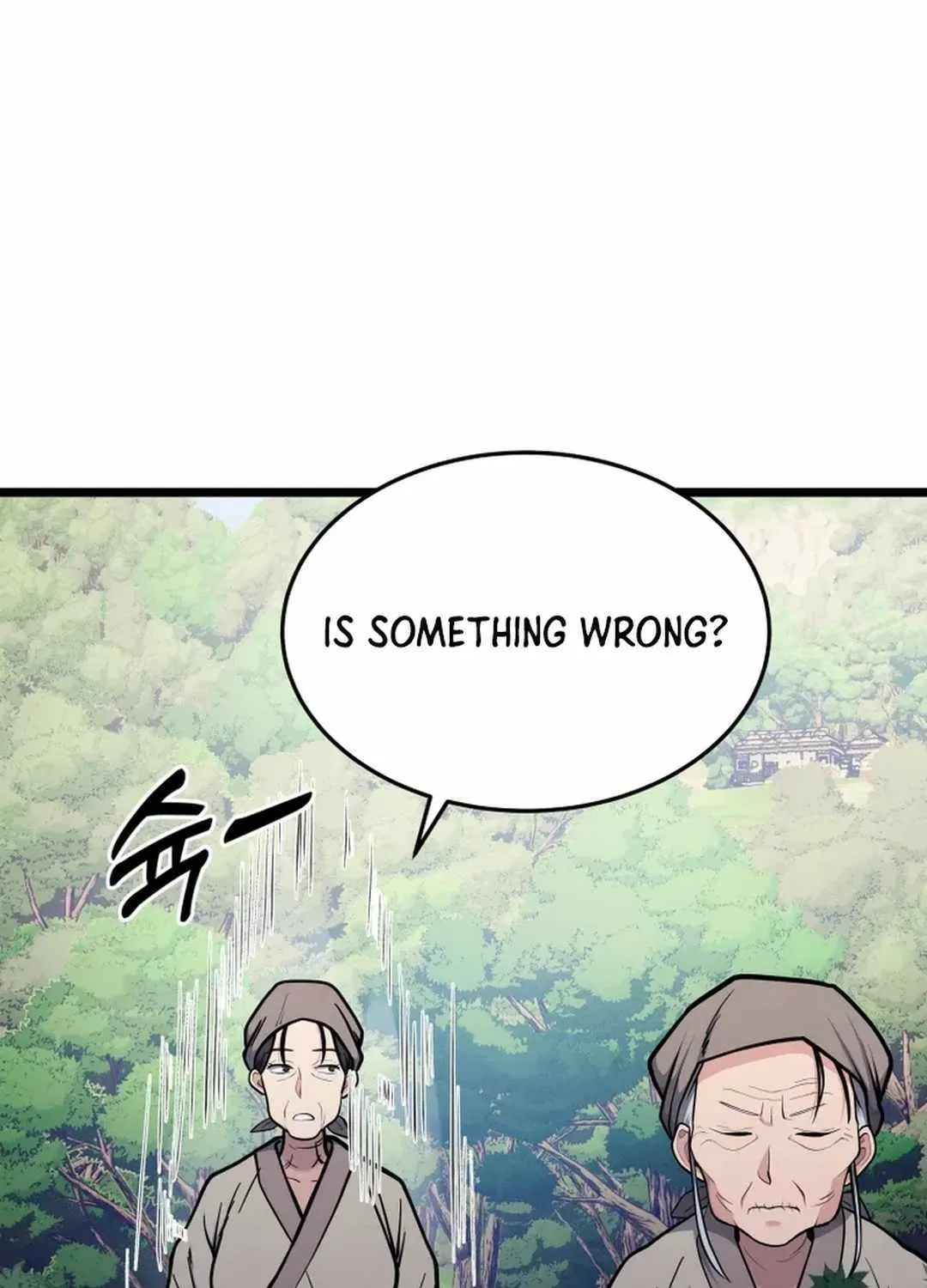 Read True Sword chapter 5 image 116 on Lezhin