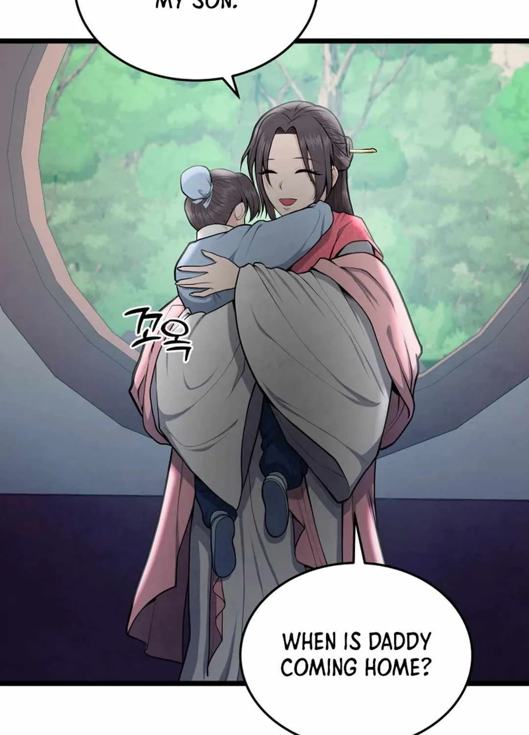 Read True Sword chapter 5 image 18 on Lezhin