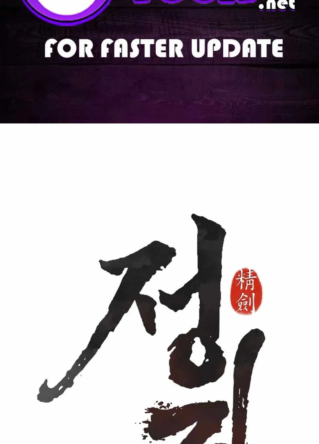 Read True Sword chapter 5 image 2 on Lezhin