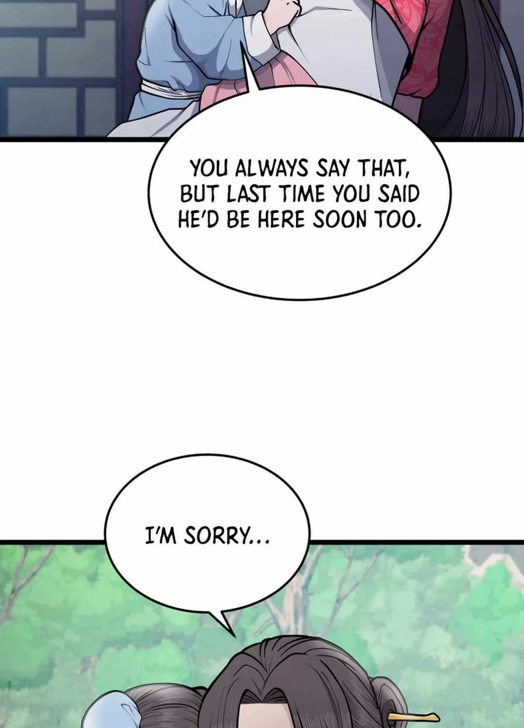 Read True Sword chapter 5 image 20 on Lezhin