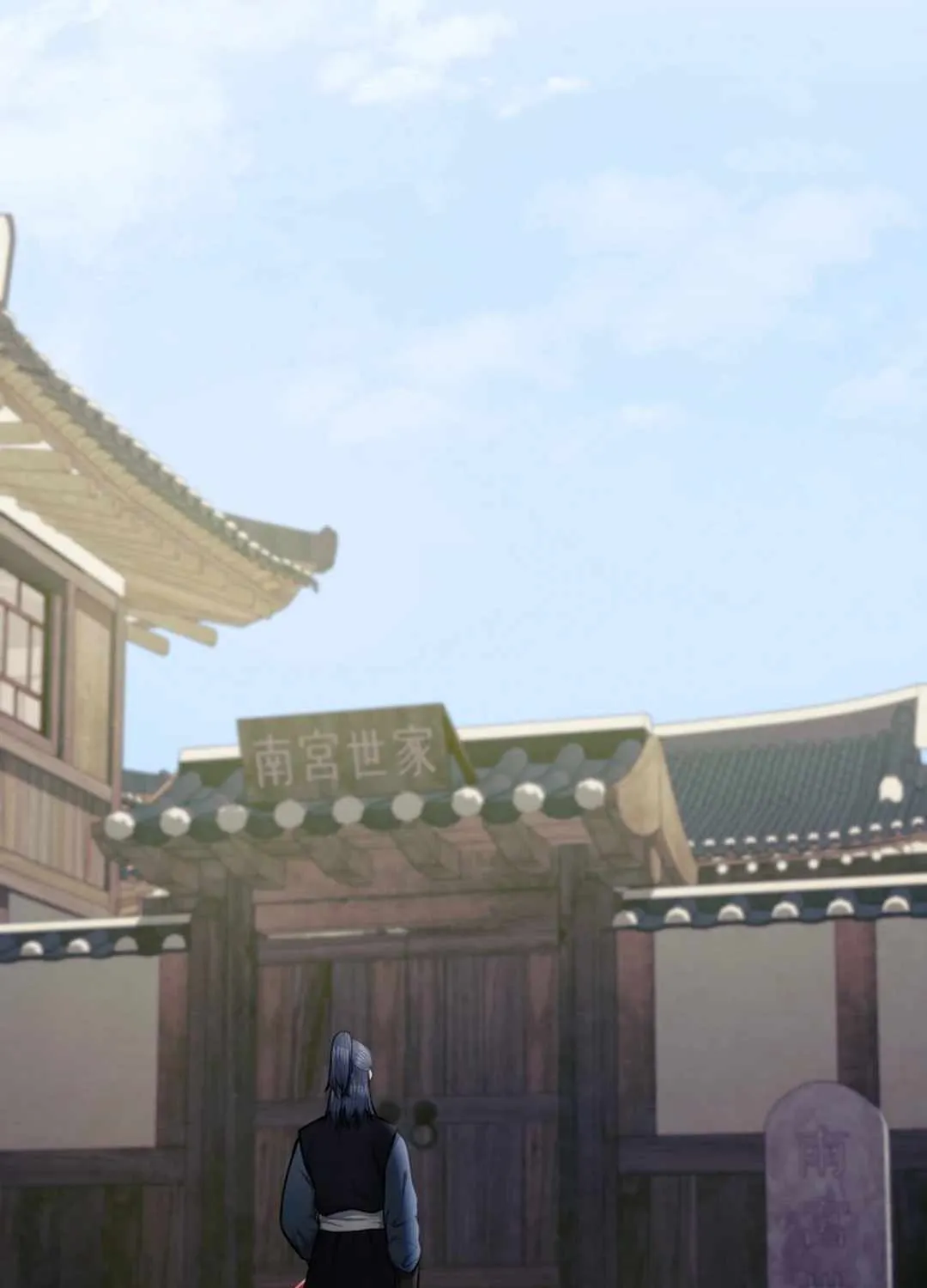 Read True Sword chapter 5 image 26 on Lezhin