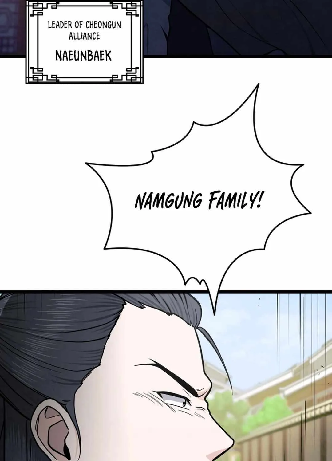 Read True Sword chapter 5 image 29 on Lezhin