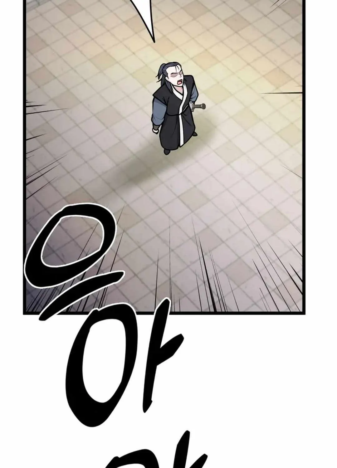 Read True Sword chapter 5 image 39 on Lezhin