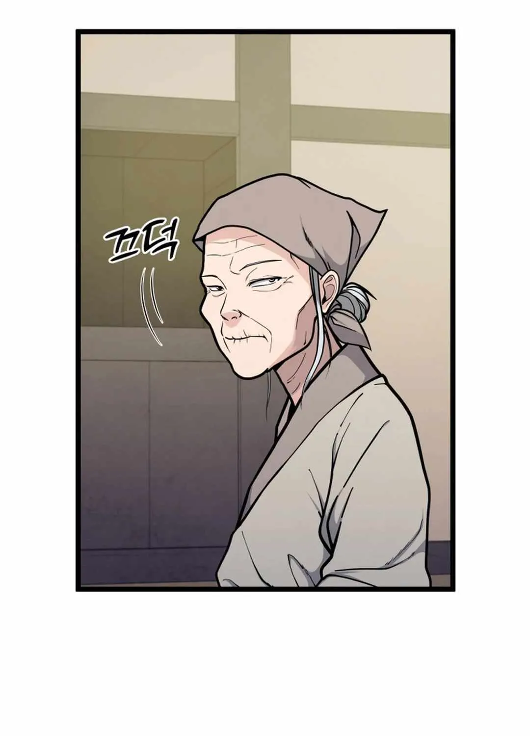 Read True Sword chapter 5 image 53 on Lezhin