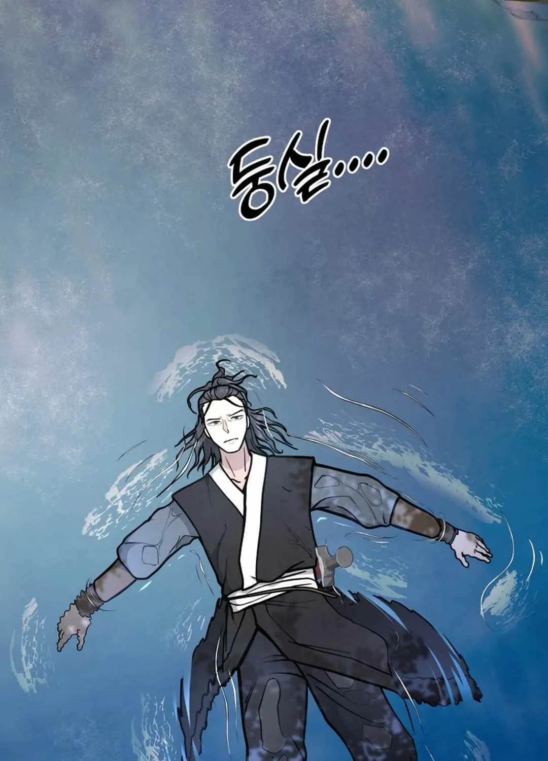 Read True Sword chapter 5 image 67 on Lezhin