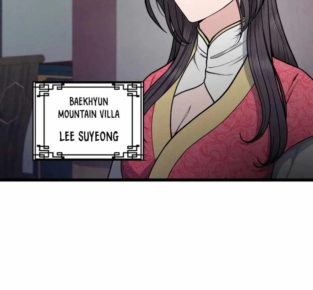 Read True Sword chapter 5 image 7 on Lezhin