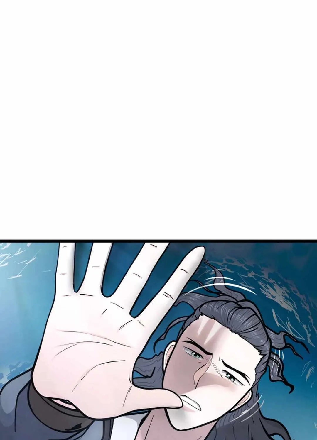 Read True Sword chapter 5 image 71 on Lezhin