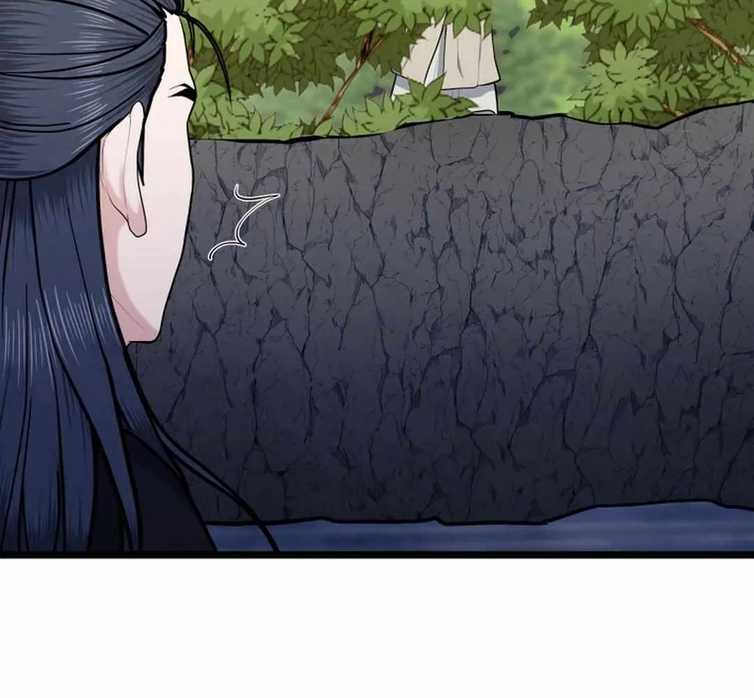 Read True Sword chapter 5 image 76 on Lezhin