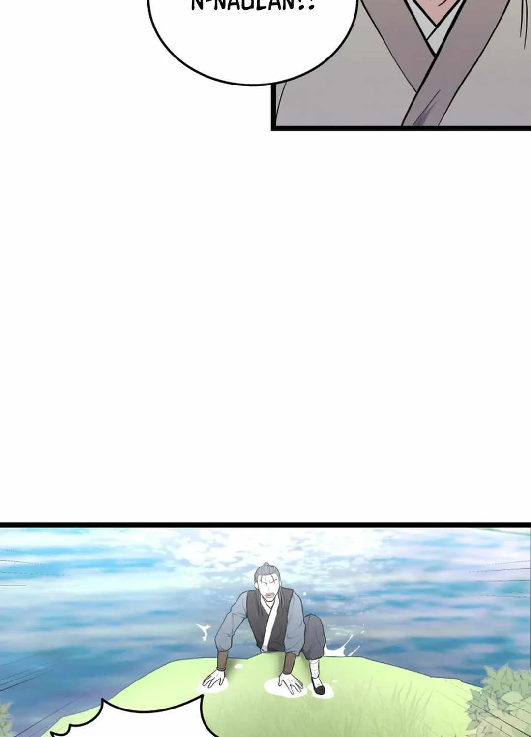 Read True Sword chapter 5 image 78 on Lezhin