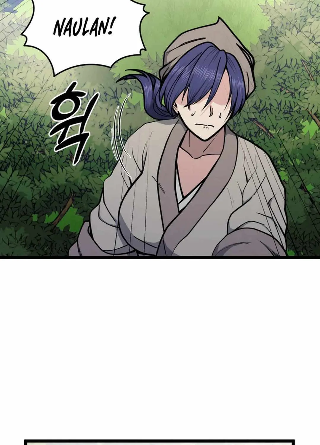 Read True Sword chapter 5 image 79 on Lezhin