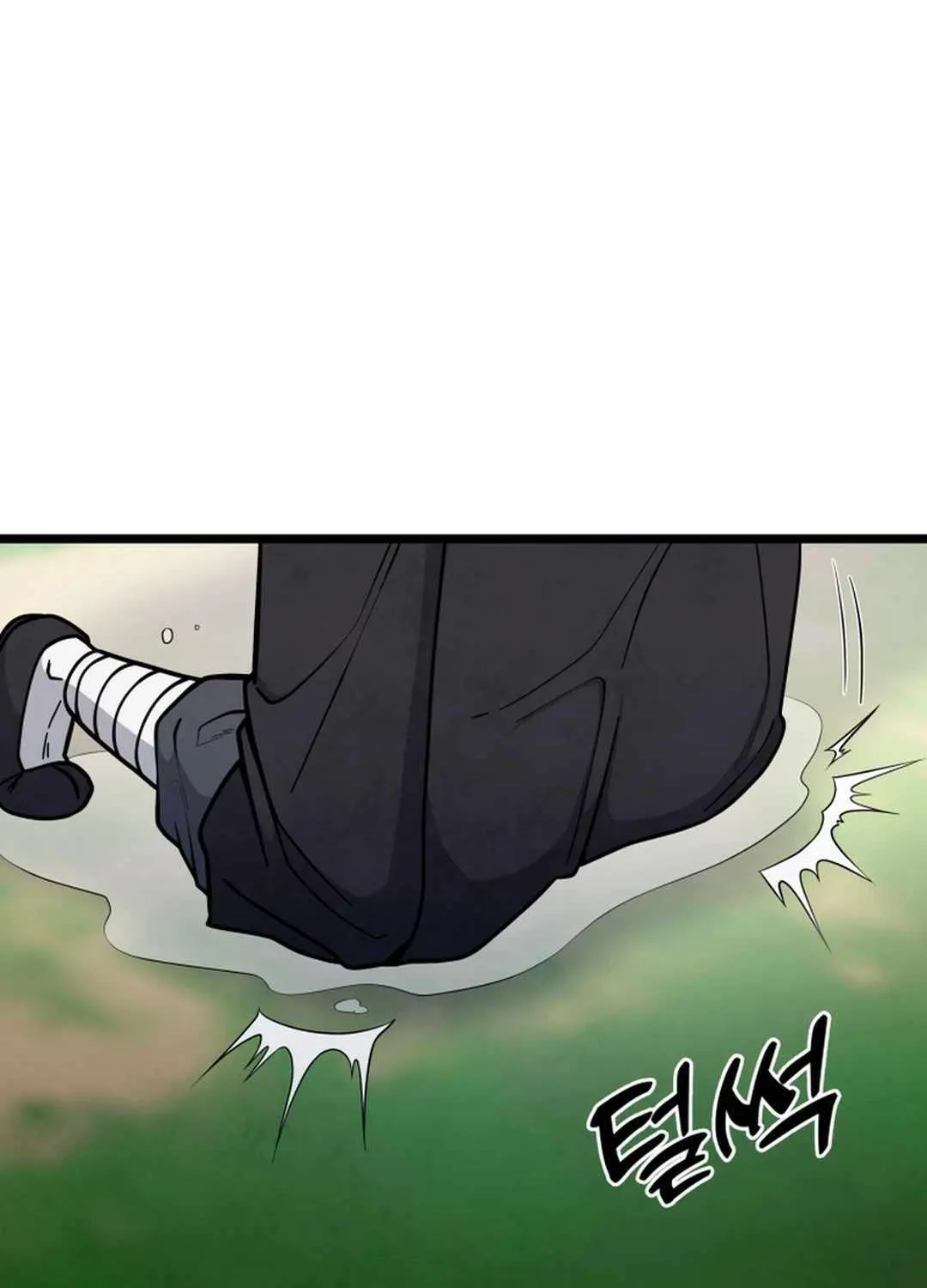 Read True Sword chapter 5 image 82 on Lezhin