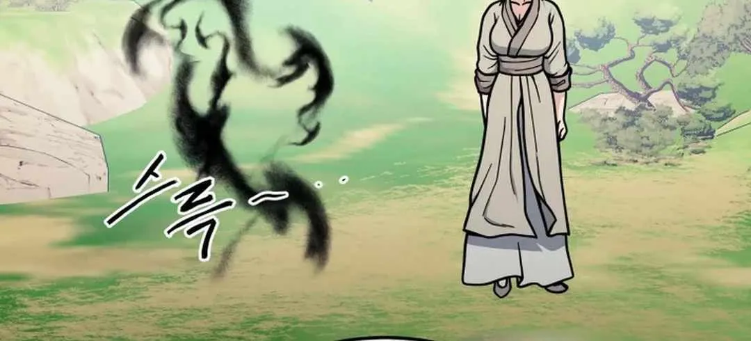 Read True Sword chapter 5 image 97 on Lezhin