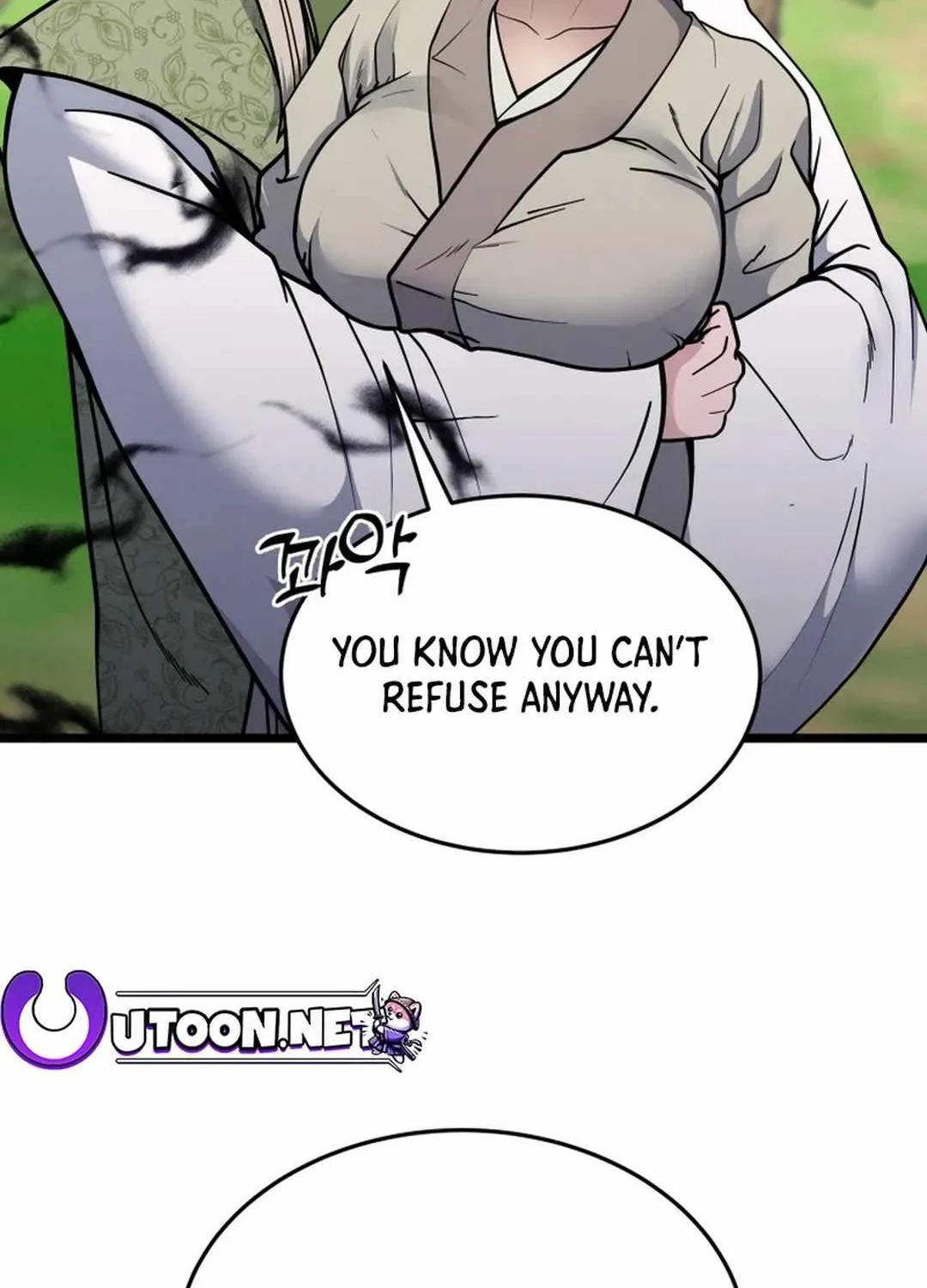 Read True Sword chapter 5 image 99 on Lezhin