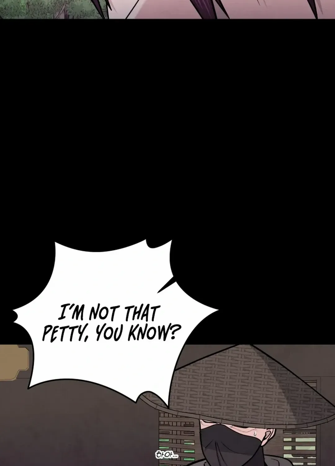 Read True Sword chapter 6 image 13 on Lezhin