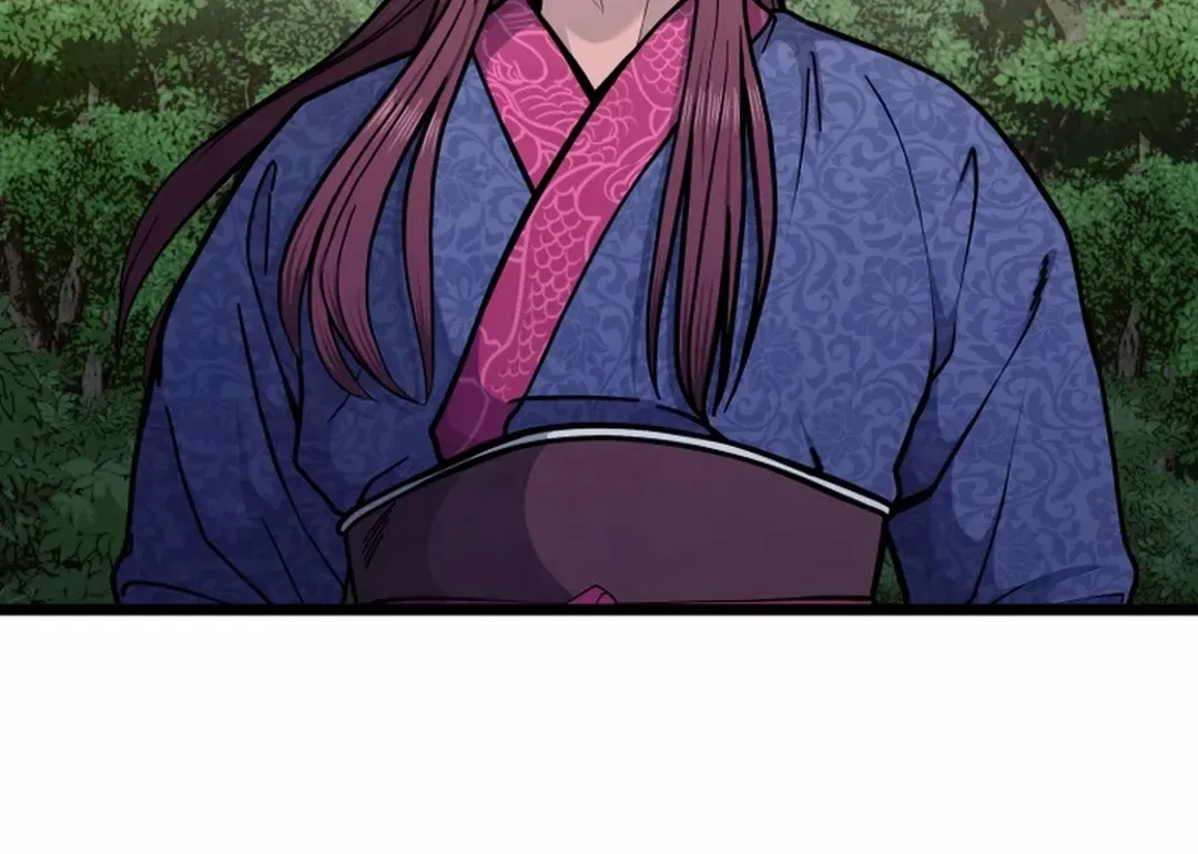 Read True Sword chapter 6 image 21 on Lezhin