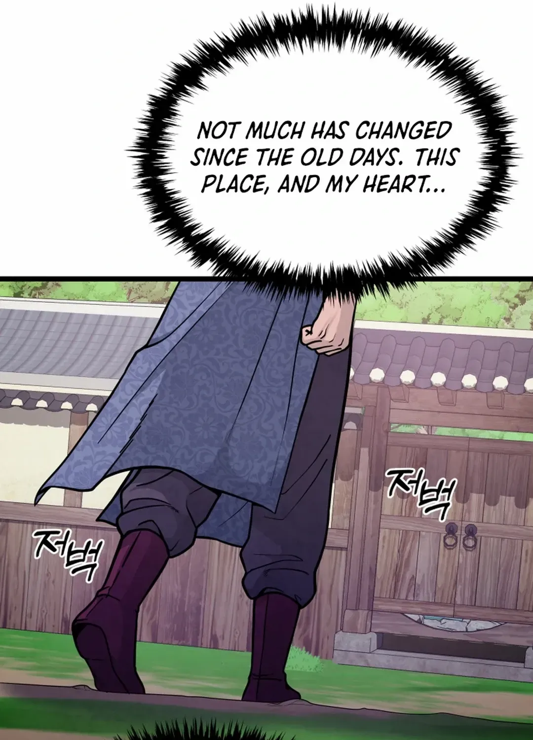 Read True Sword chapter 6 image 22 on Lezhin