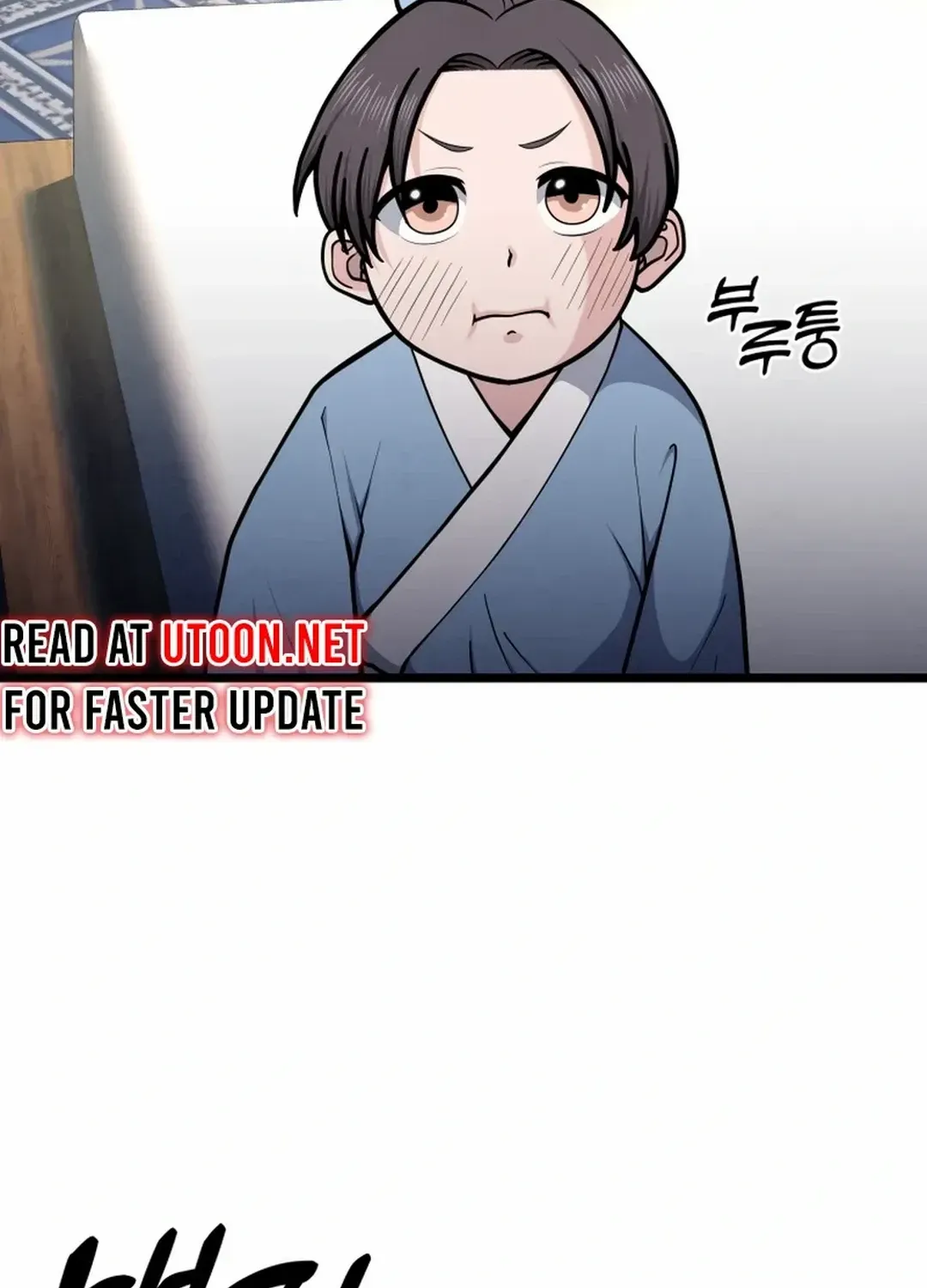 Read True Sword chapter 6 image 38 on Lezhin