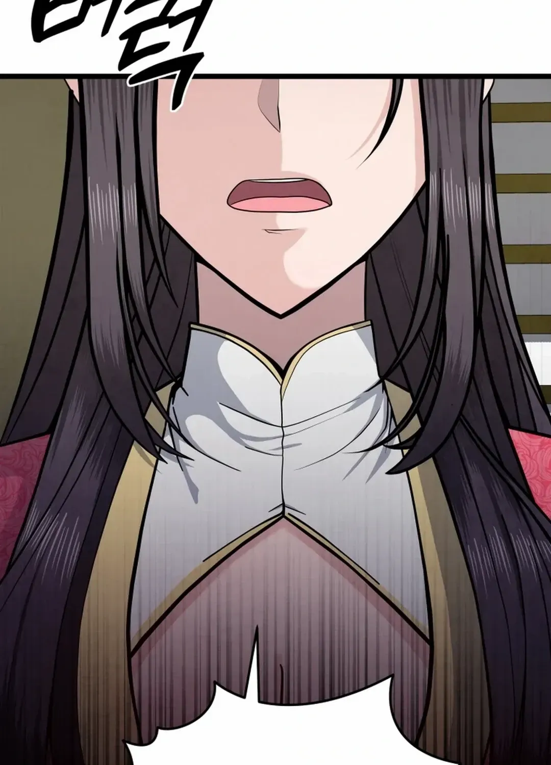 Read True Sword chapter 6 image 39 on Lezhin