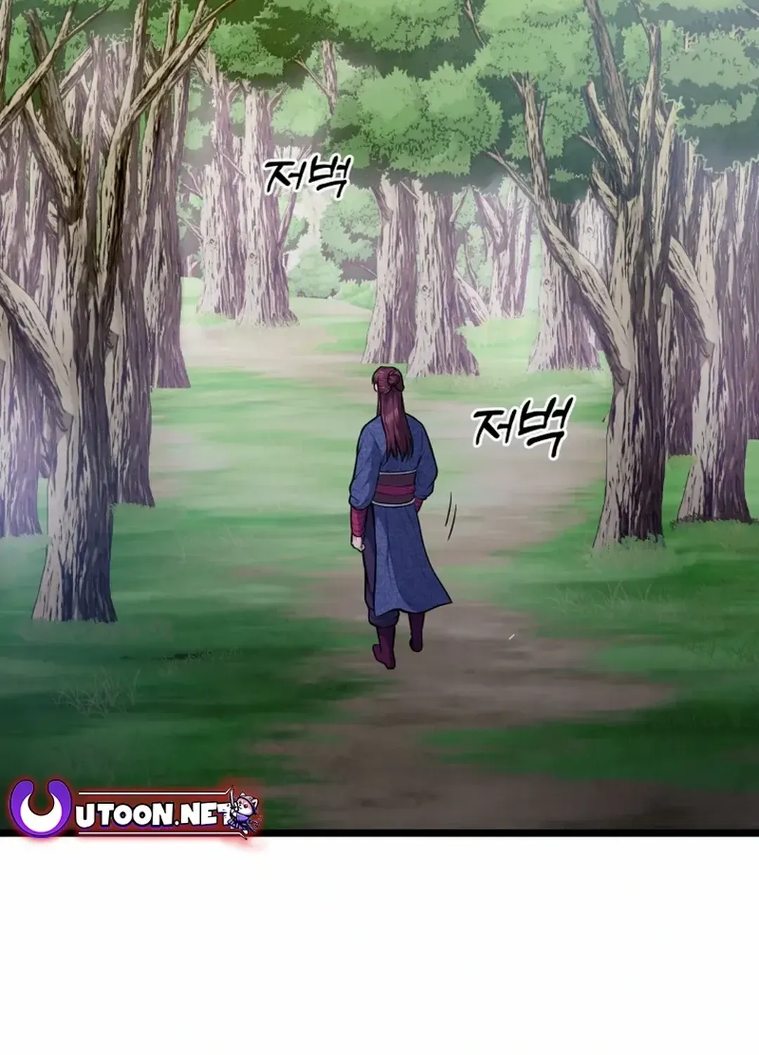 Read True Sword chapter 6 image 4 on Lezhin