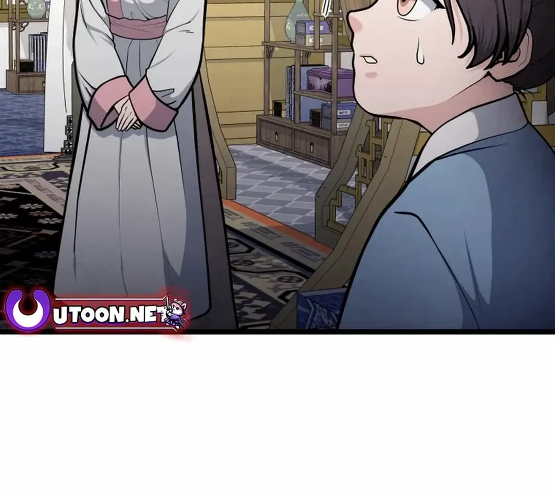 Read True Sword chapter 6 image 41 on Lezhin