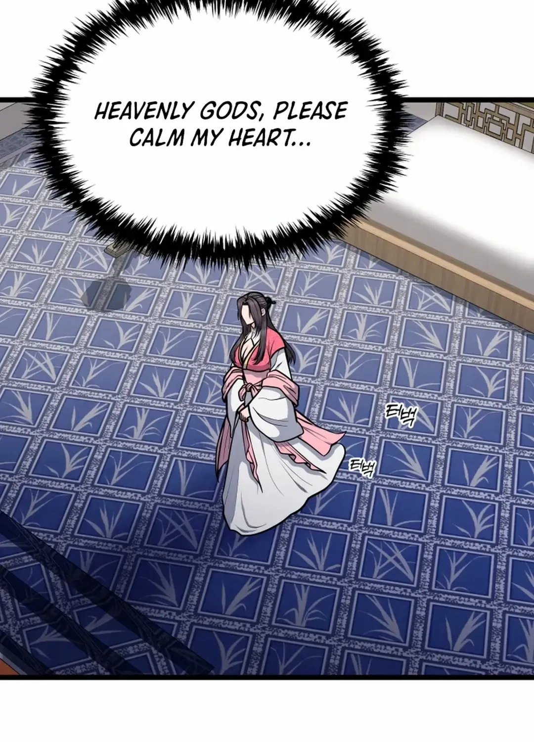Read True Sword chapter 6 image 45 on Lezhin