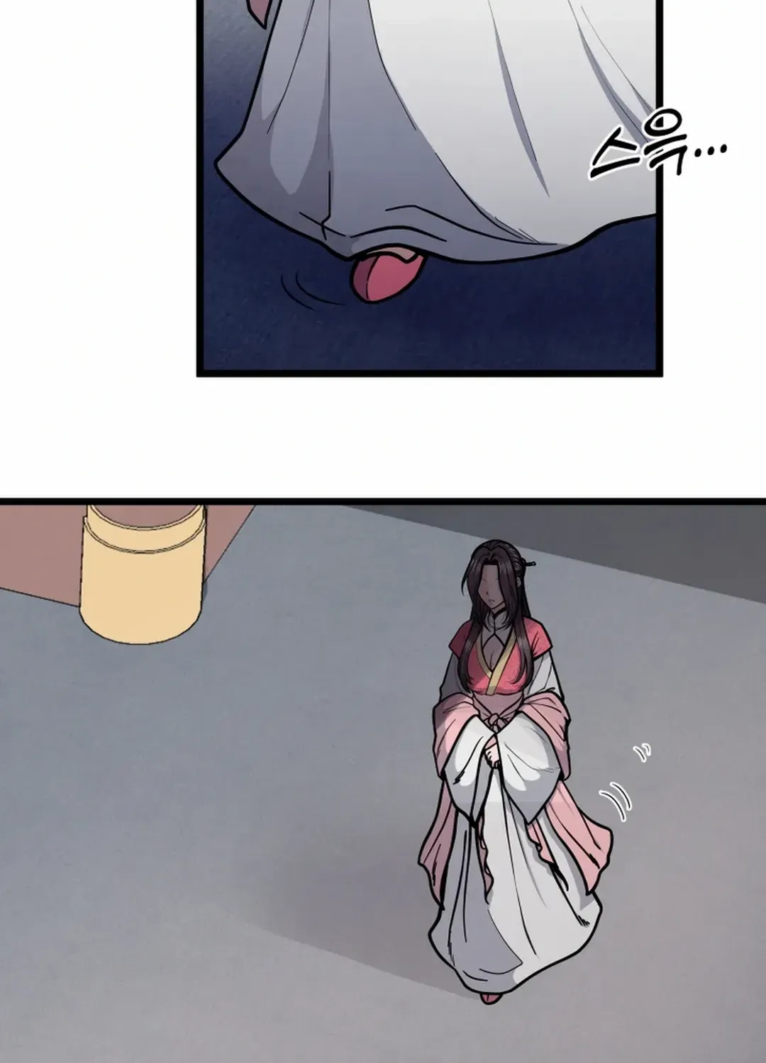 Read True Sword chapter 6 image 51 on Lezhin
