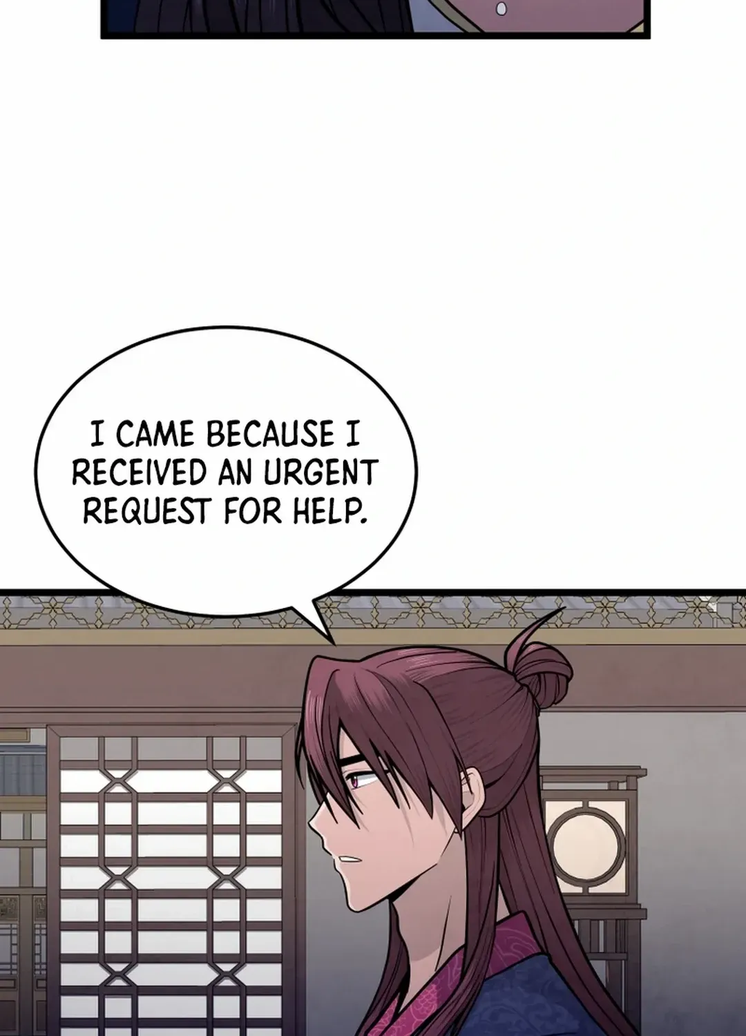 Read True Sword chapter 6 image 66 on Lezhin