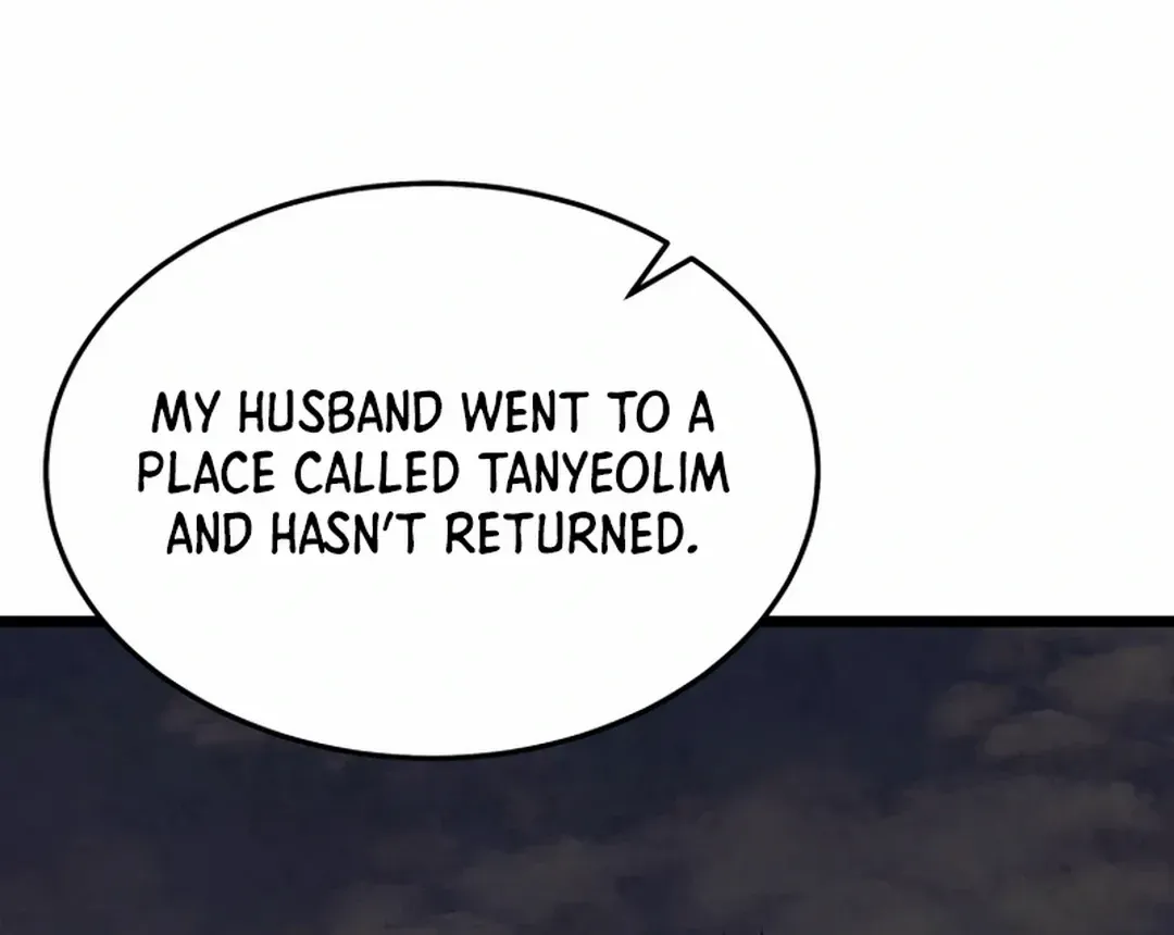 Read True Sword chapter 6 image 69 on Lezhin