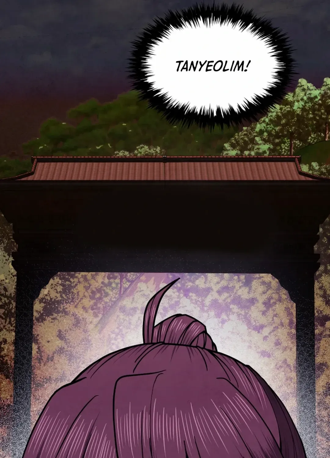 Read True Sword chapter 6 image 70 on Lezhin