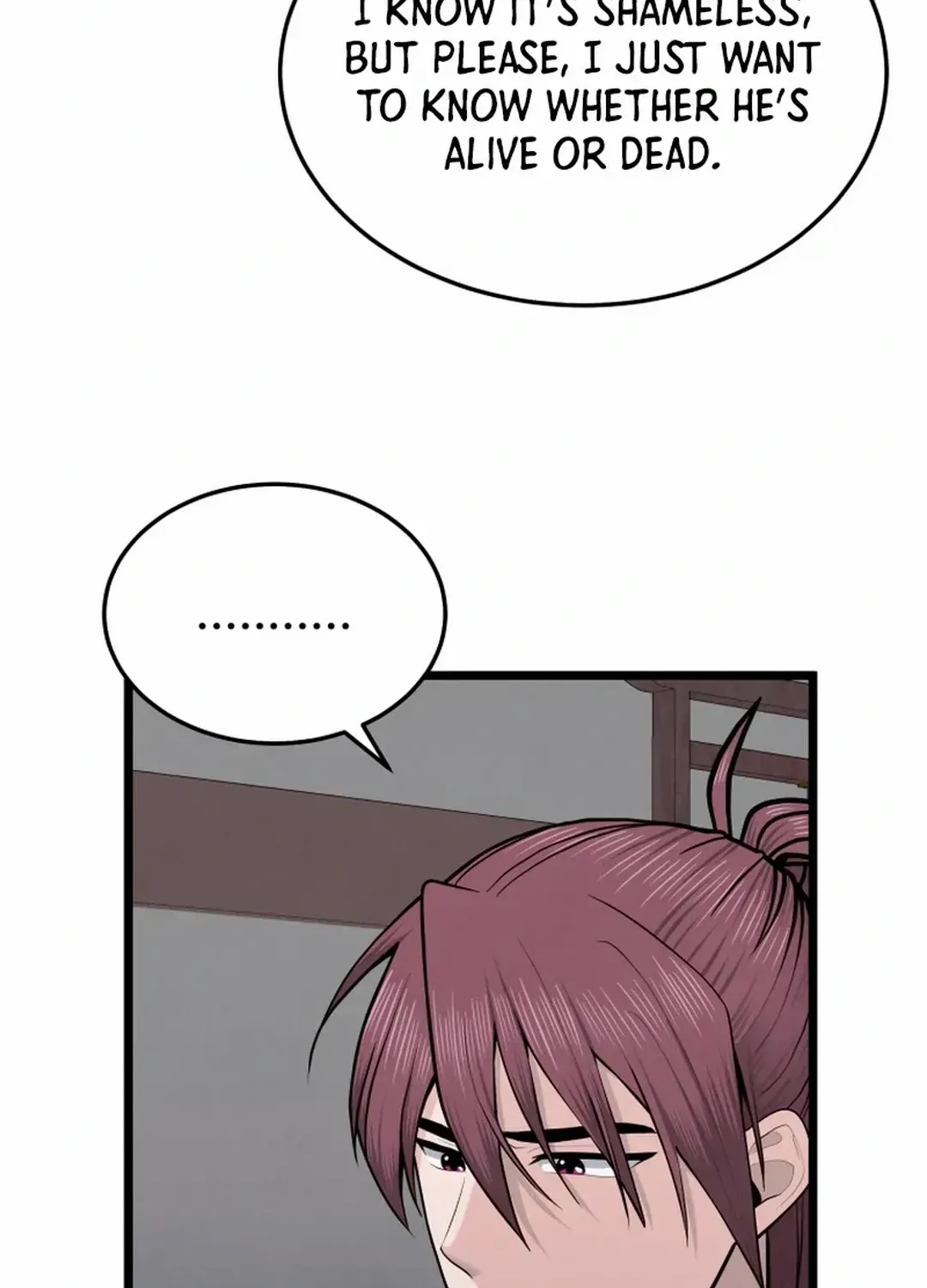 Read True Sword chapter 6 image 81 on Lezhin