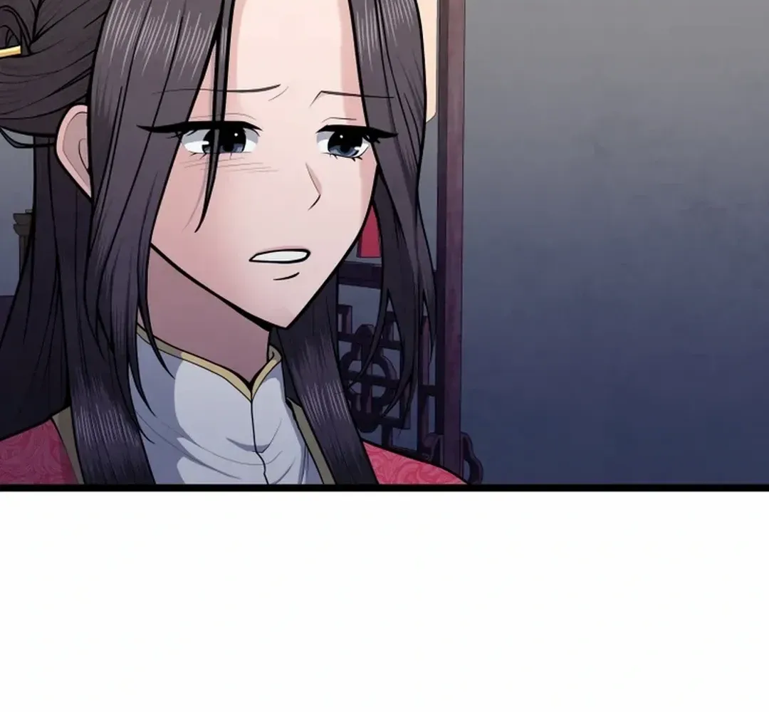 Read True Sword chapter 6 image 83 on Lezhin