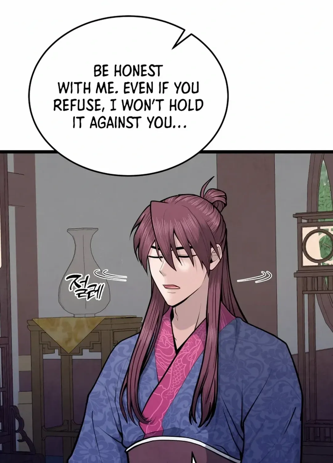 Read True Sword chapter 6 image 84 on Lezhin