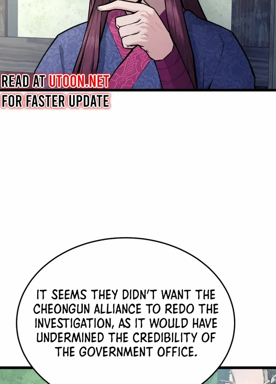 Read True Sword chapter 7 image 11 on Lezhin