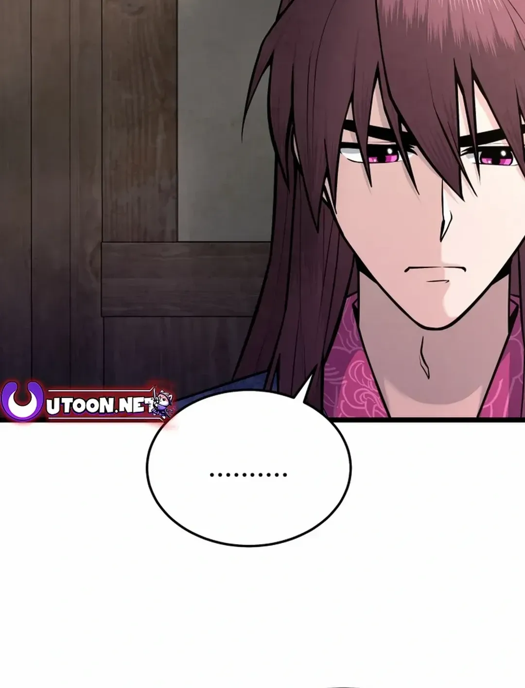 Read True Sword chapter 7 image 111 on Lezhin