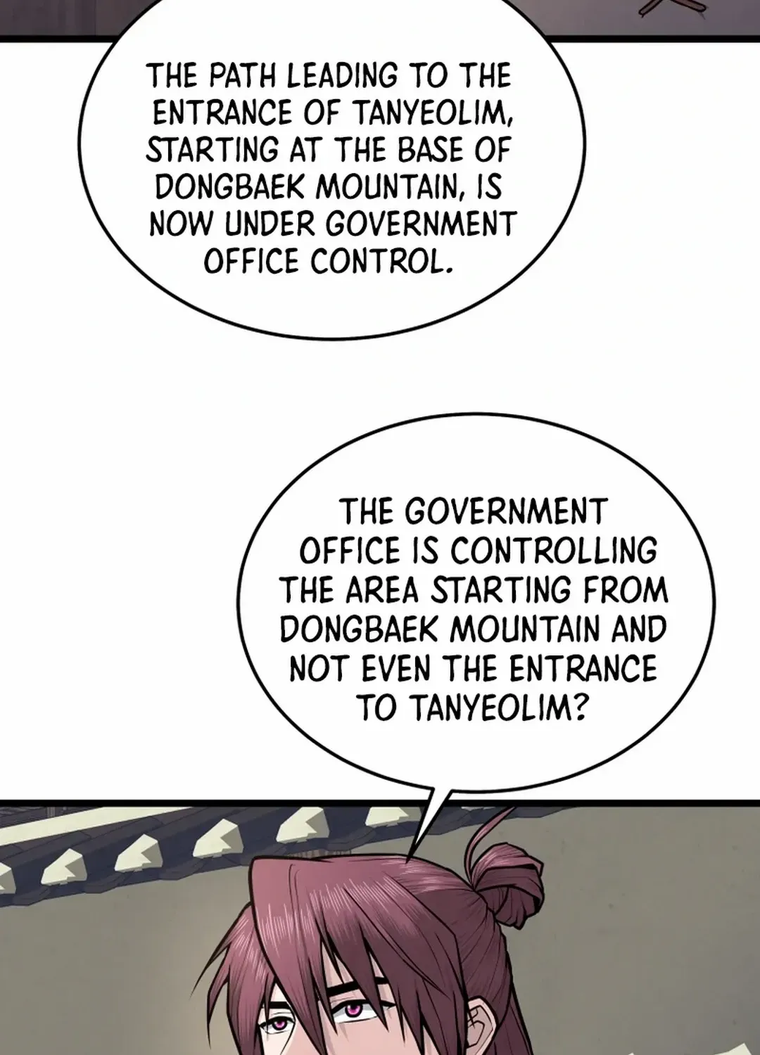 Read True Sword chapter 7 image 16 on Lezhin