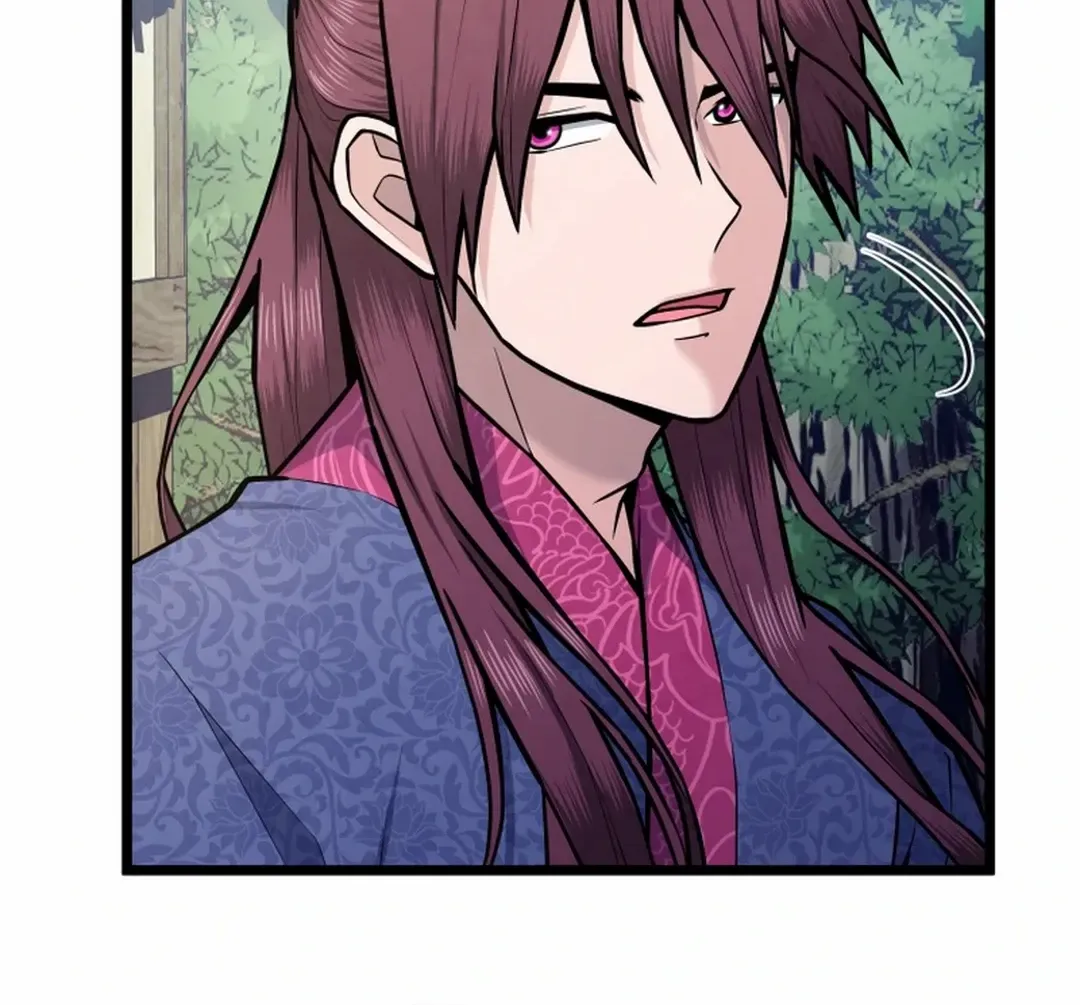 Read True Sword chapter 7 image 20 on Lezhin