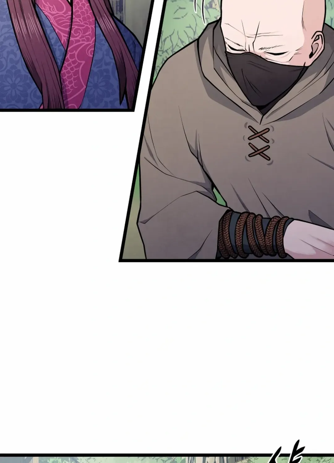 Read True Sword chapter 7 image 22 on Lezhin