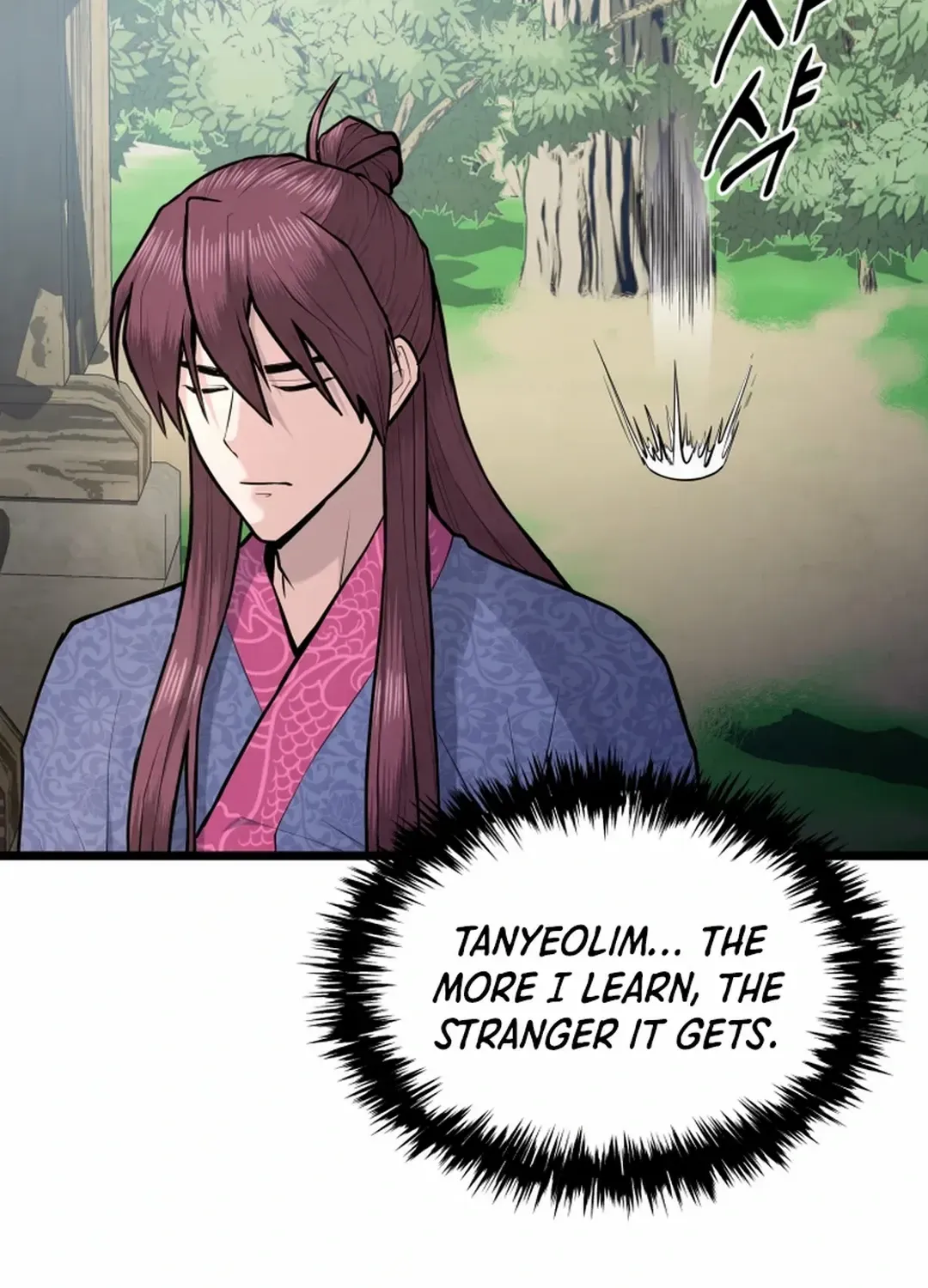 Read True Sword chapter 7 image 23 on Lezhin