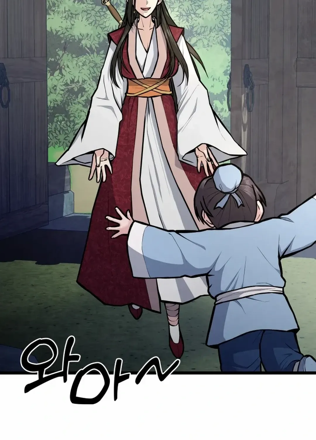 Read True Sword chapter 7 image 43 on Lezhin