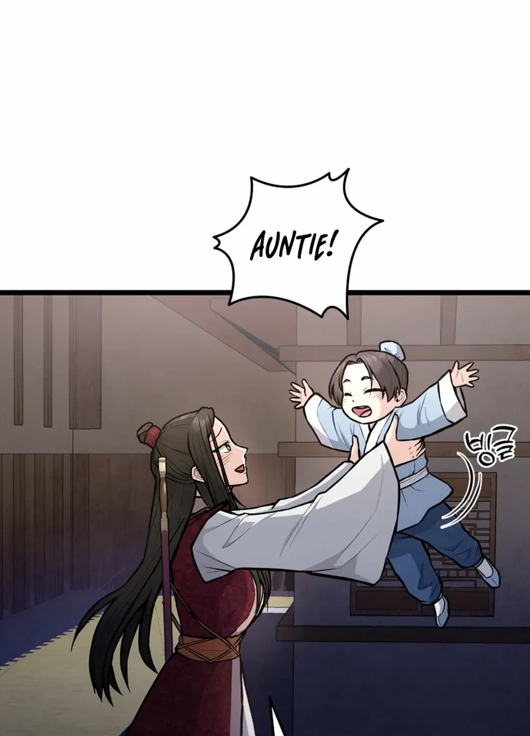 Read True Sword chapter 7 image 44 on Lezhin