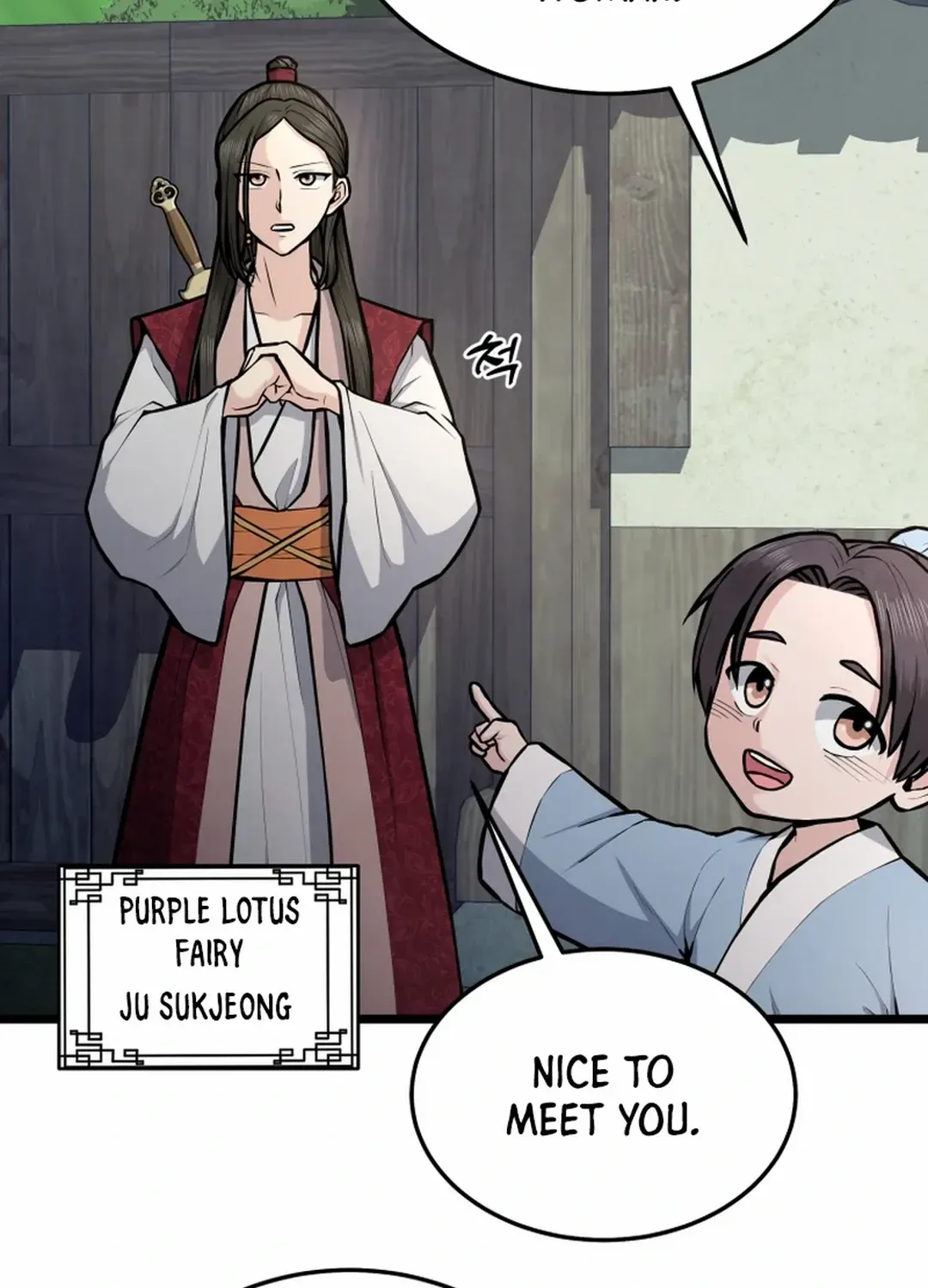 Read True Sword chapter 7 image 50 on Lezhin