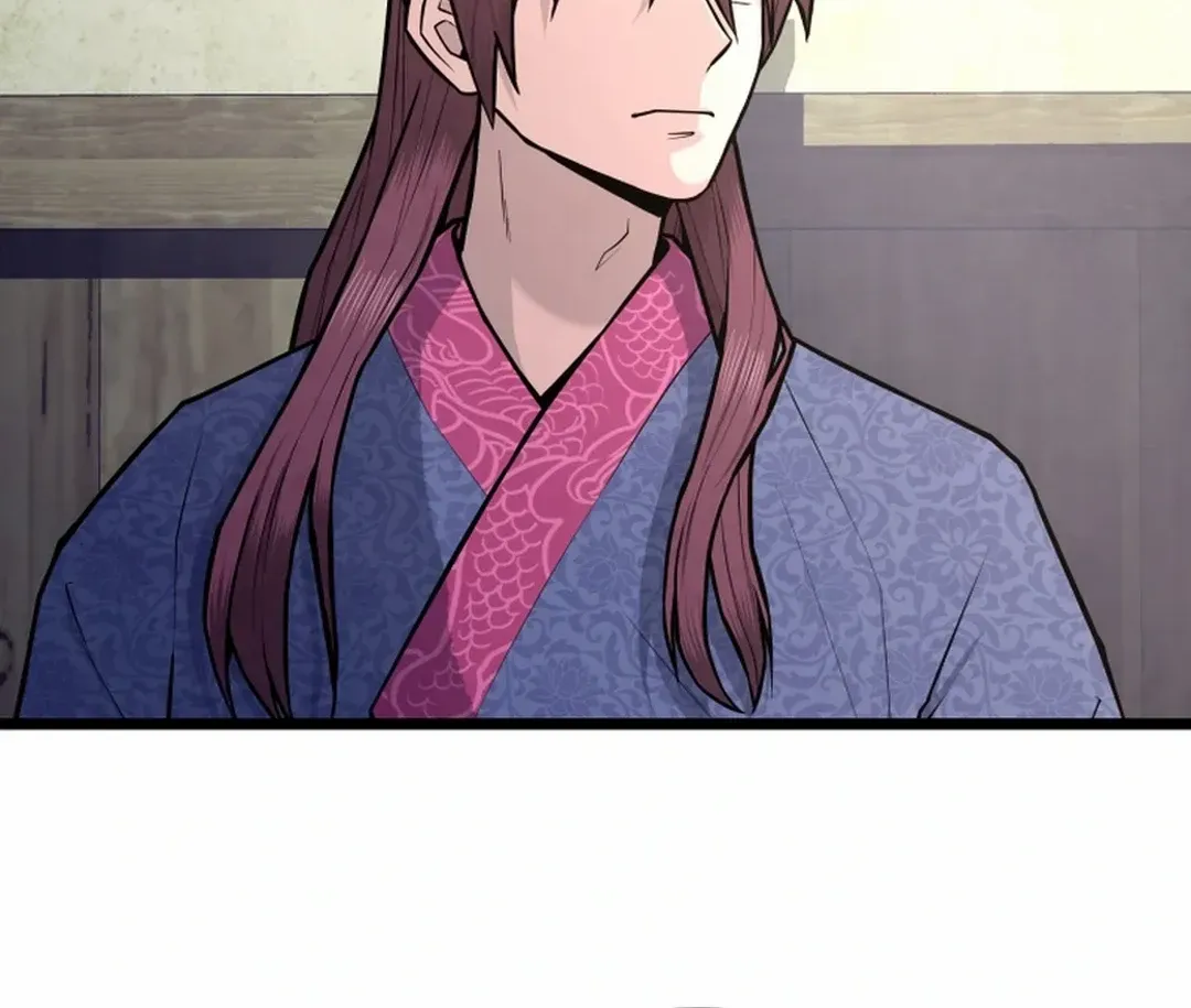 Read True Sword chapter 7 image 59 on Lezhin