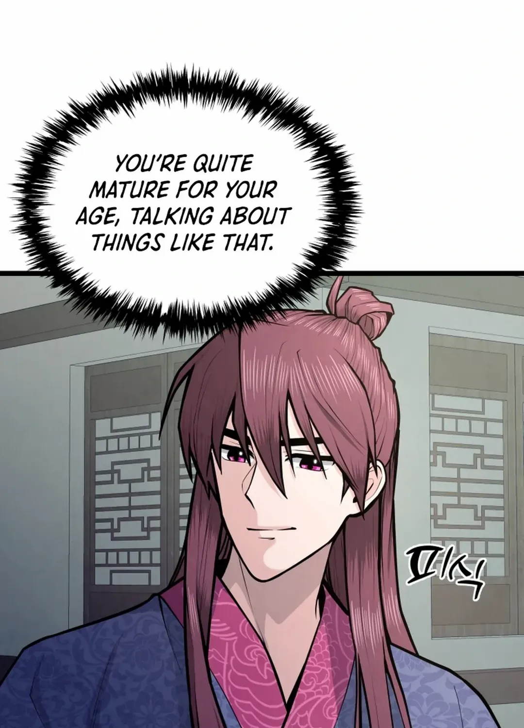 Read True Sword chapter 7 image 63 on Lezhin
